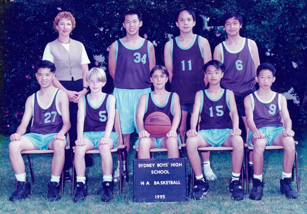Basketball 14A 1995