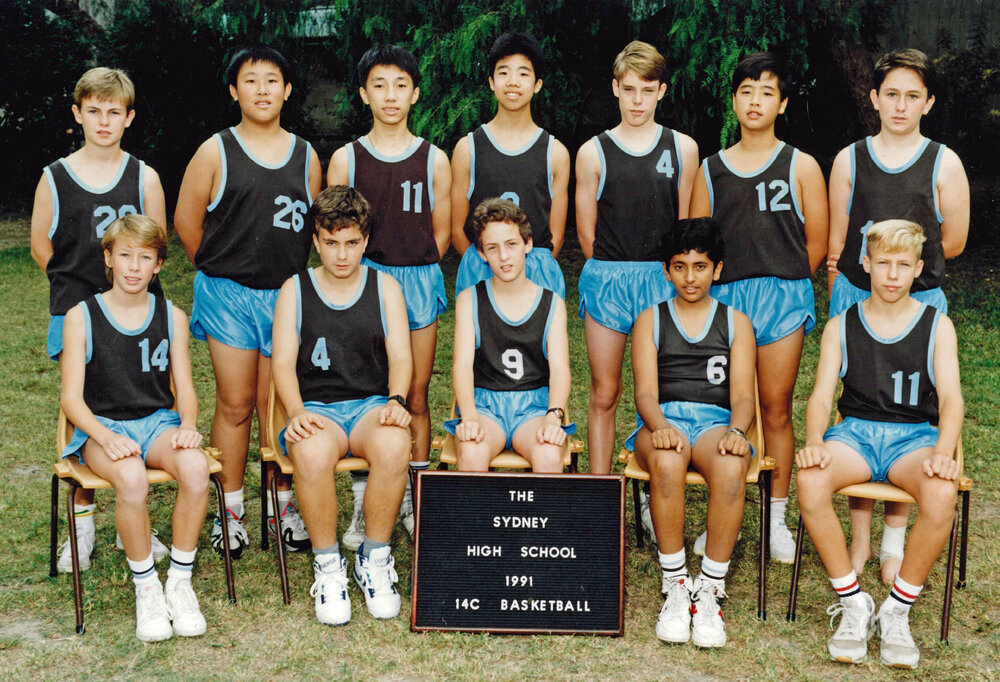 Basketball 14C 1991