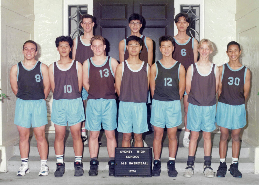 Basketball 16B 1994