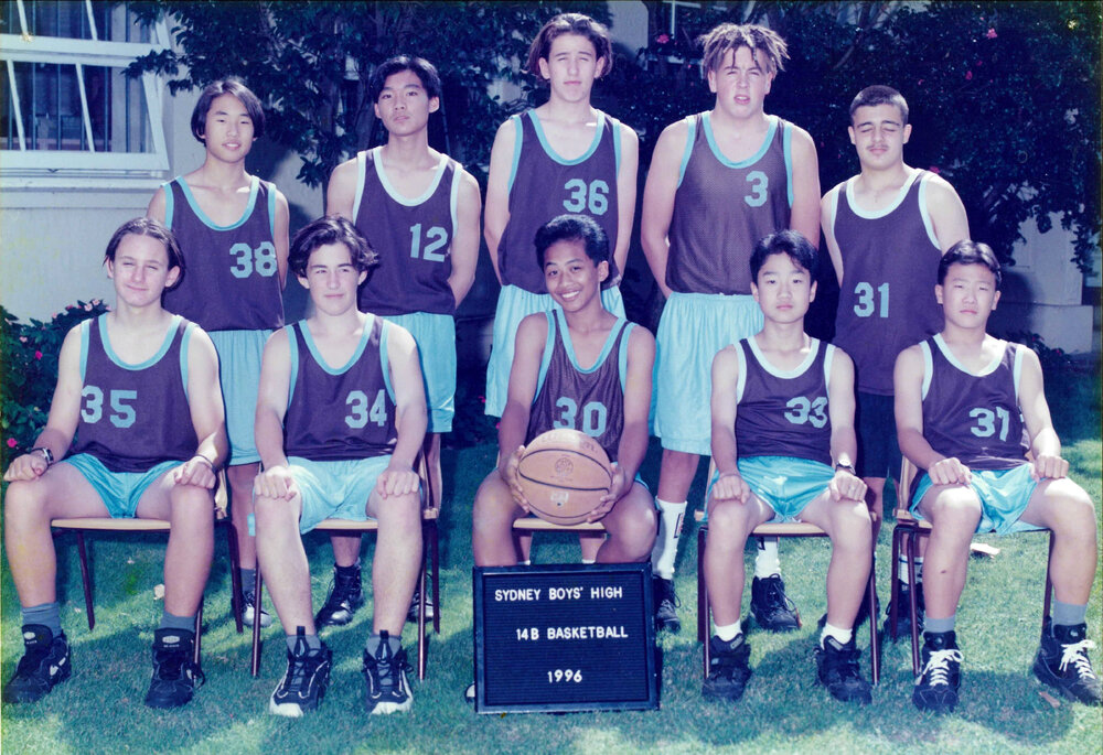 Basketball 14B 1996