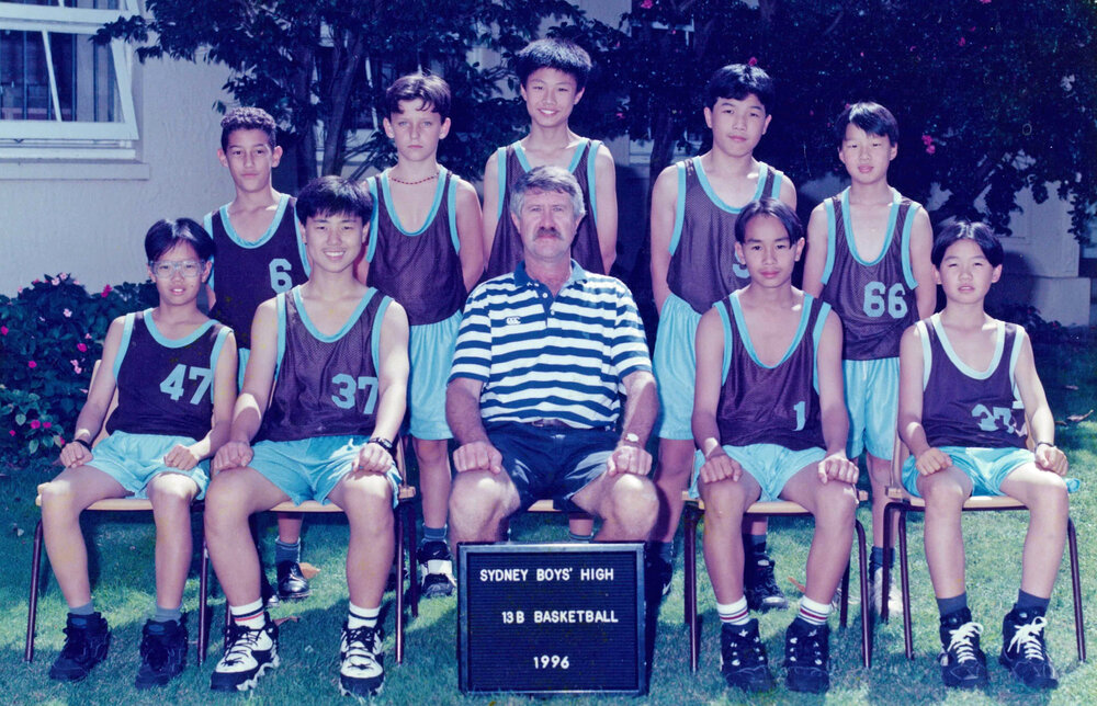 Basketball 13B 1996