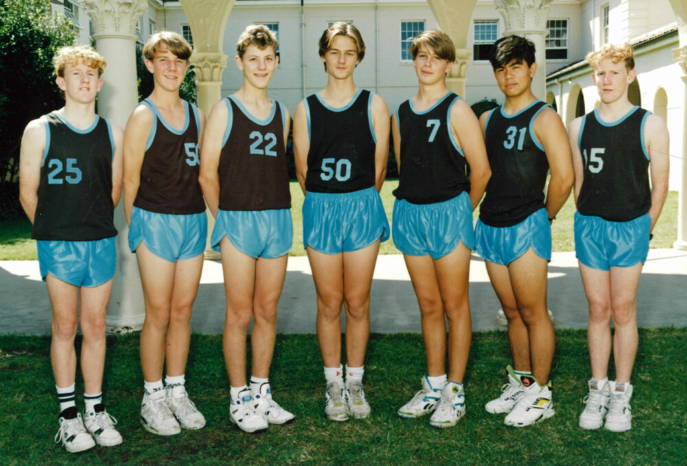 Basketball 16B 1992