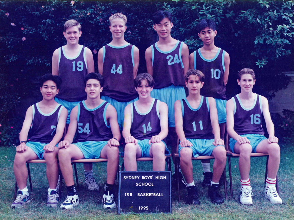 Basketball 15B 1995