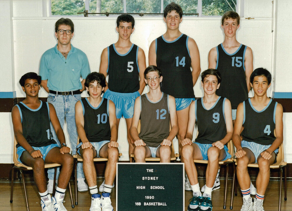 Basketball 16B 1990