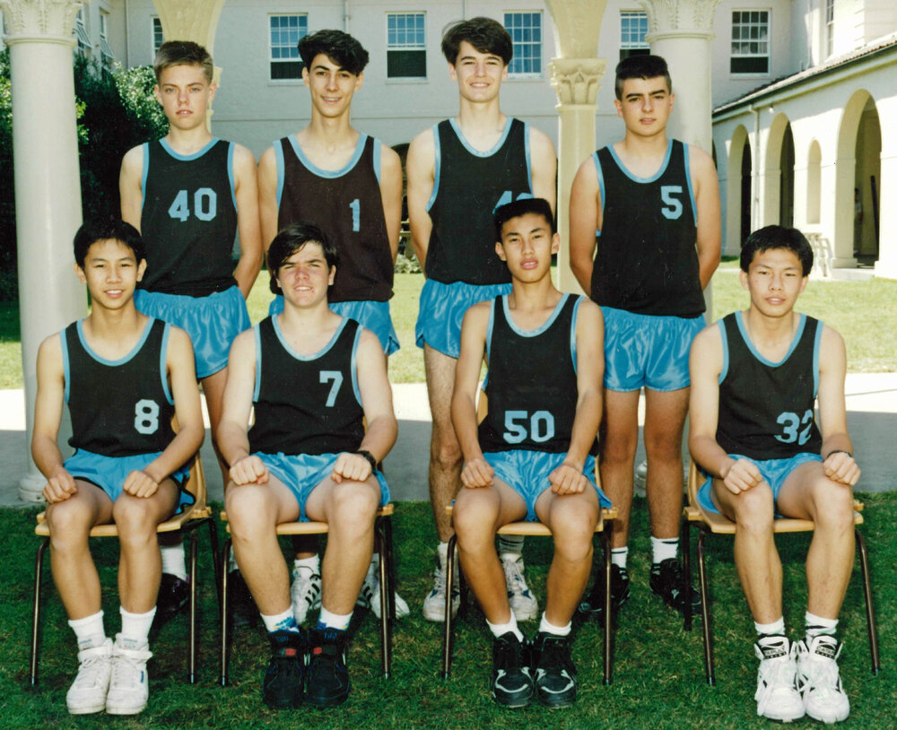 Basketball 15C 1992