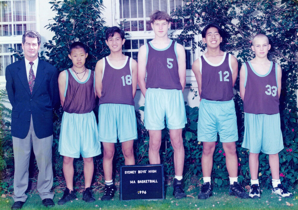 Basketball 14A 1996