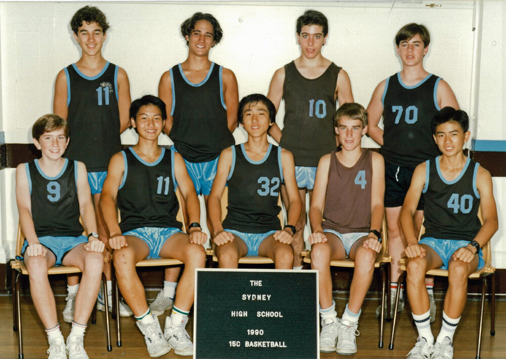 Basketball 15C 1990