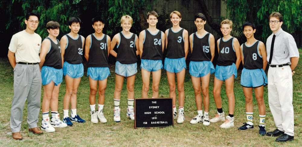 Basketball 15B 1991