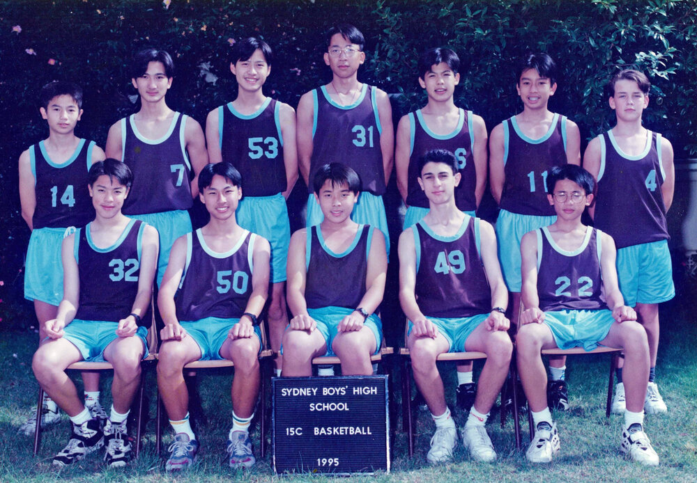 Basketball 15C 1995