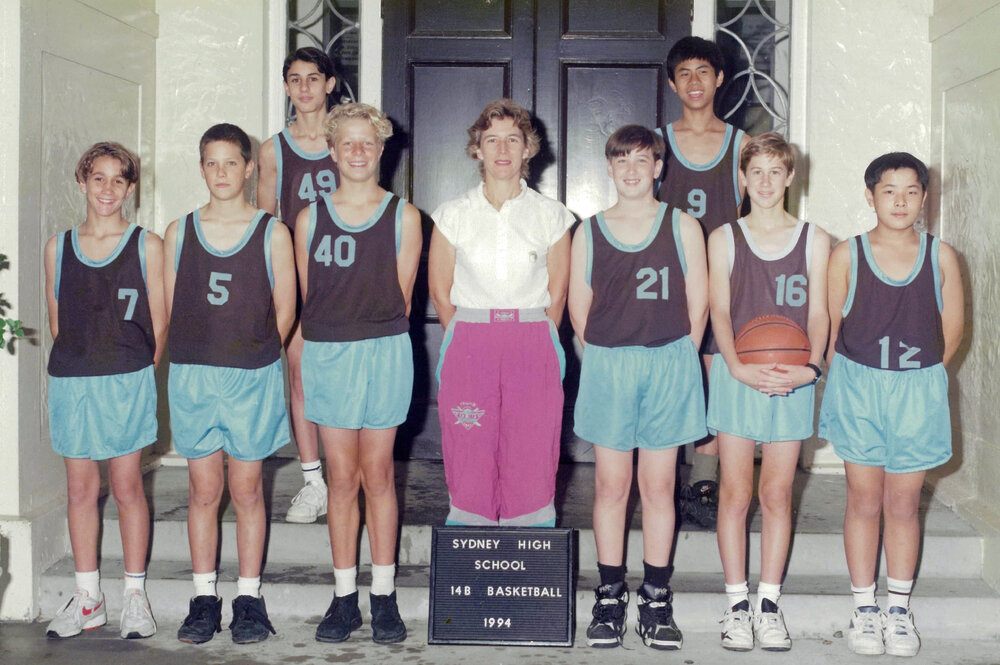 Basketball 14B 1994