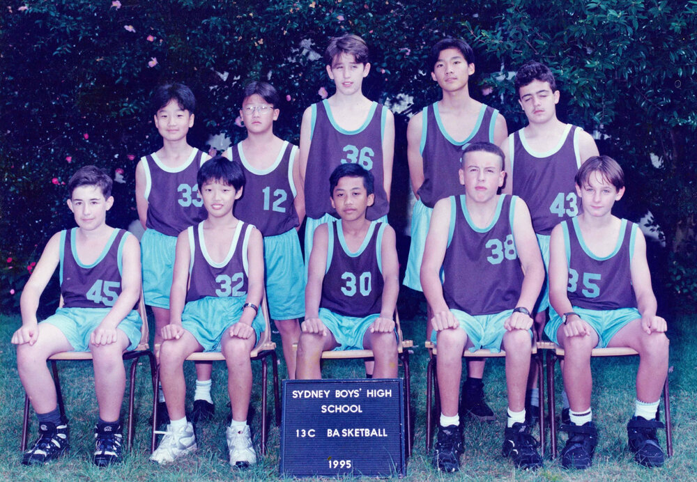 Basketball 13C 1995