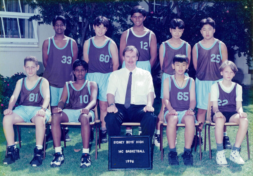 Basketball 14C 1996
