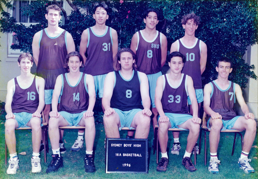 Basketball 16A 1996