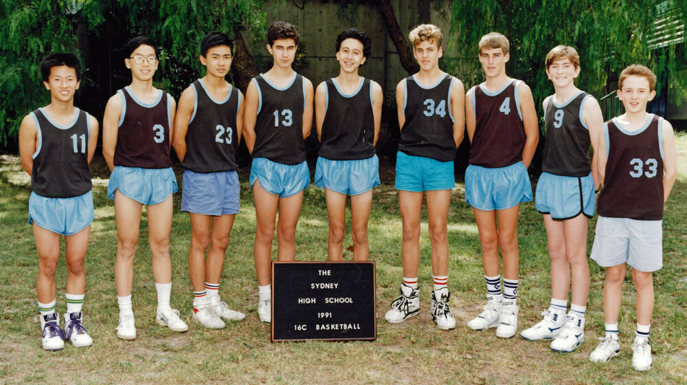 Basketball 16C 1991