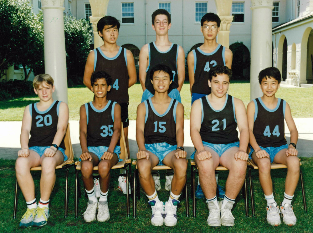 Basketball 14B 1992