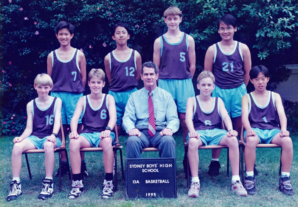 Basketball 13A 1995