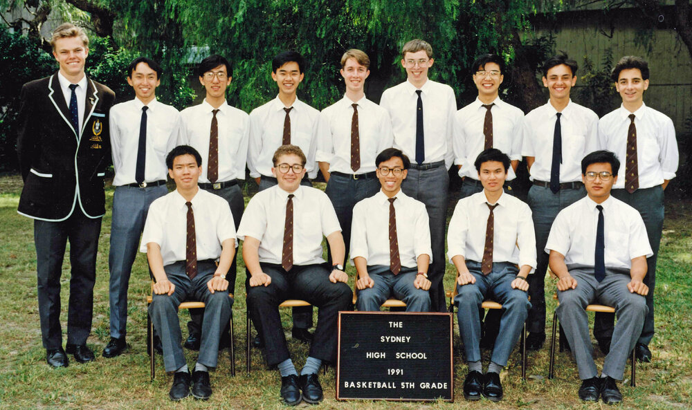 Basketball 5th grade 1991