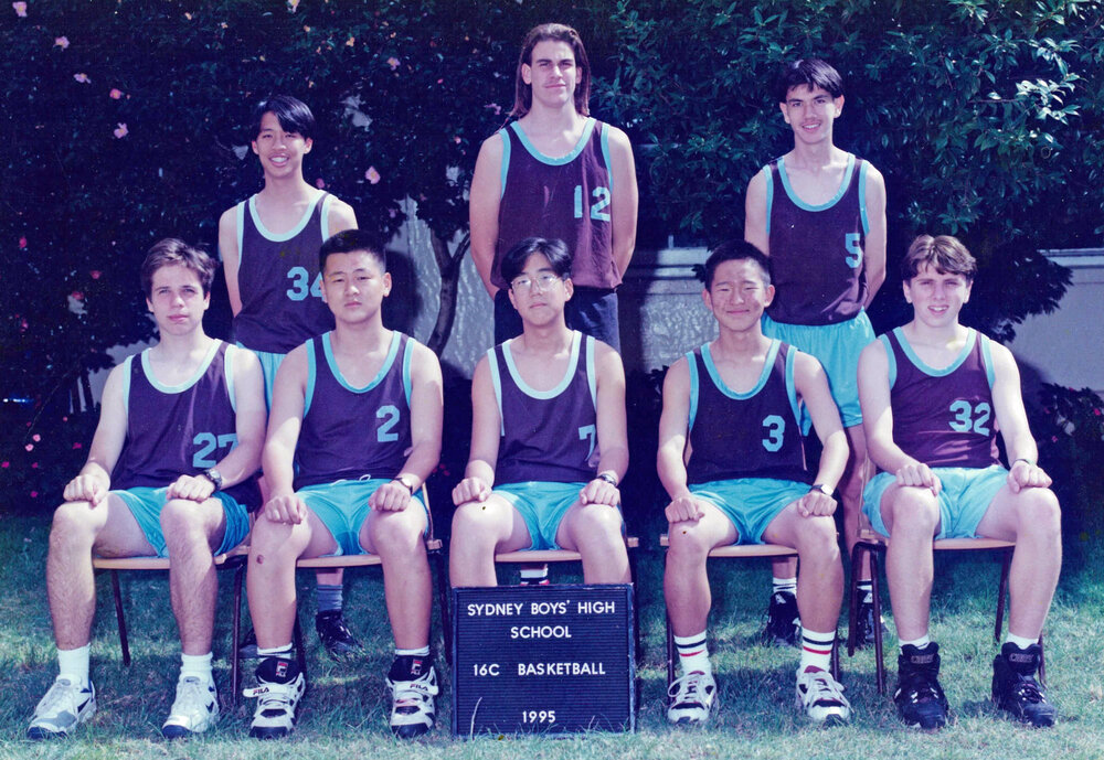 Basketball 16C 1995
