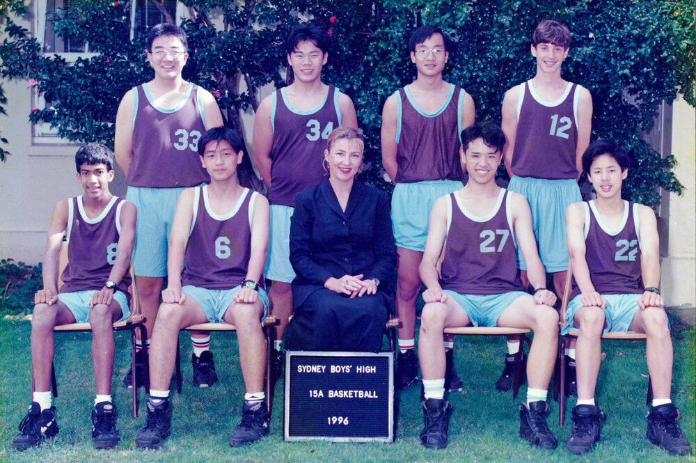 Basketball 15A 1996