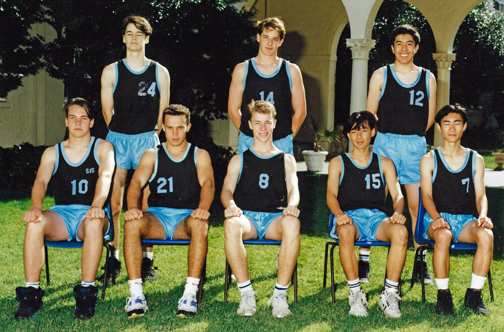 Basketball 2nd grade 1993