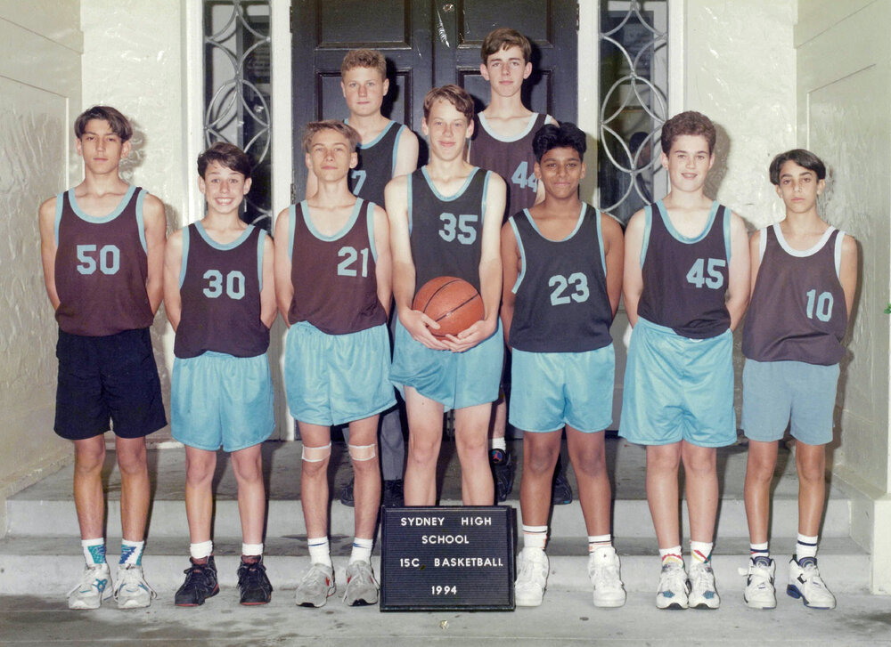 Basketball 15C 1994
