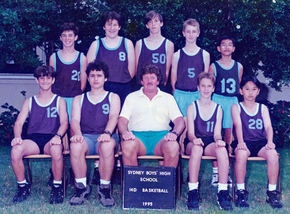 Basketball 14D 1995