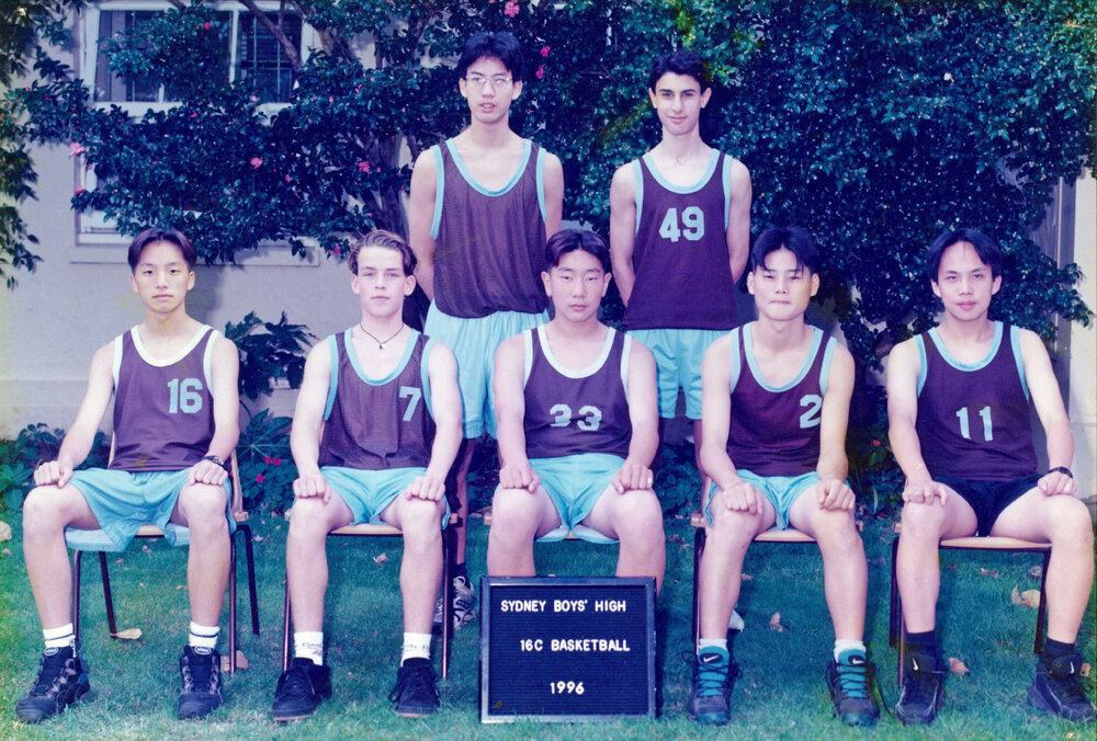 Basketball 16C 1996