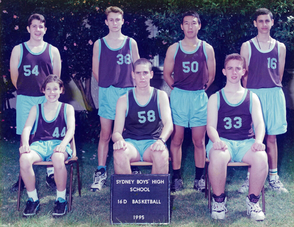 Basketball 16D 1995
