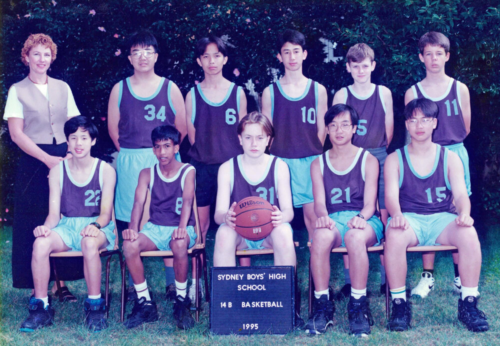 Basketball 14B 1995