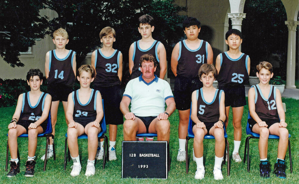 Basketball 12B 1993