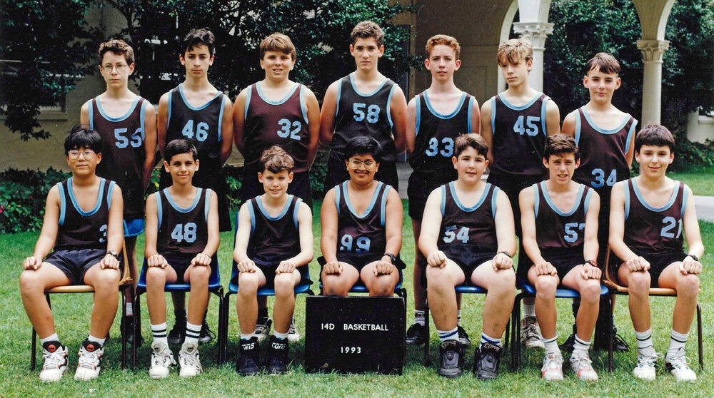 Basketball 14D 1993