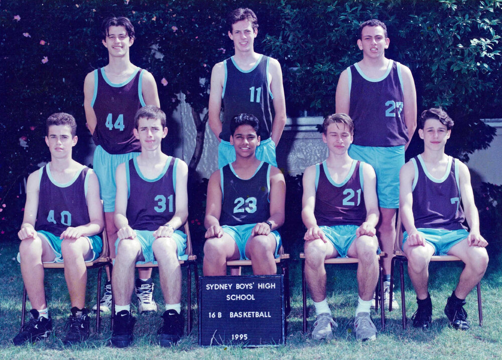 Basketball 16B 1995