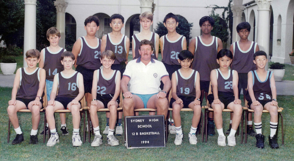 Basketball 12B 1994