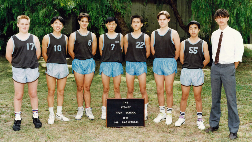 Basketball 16B 1991