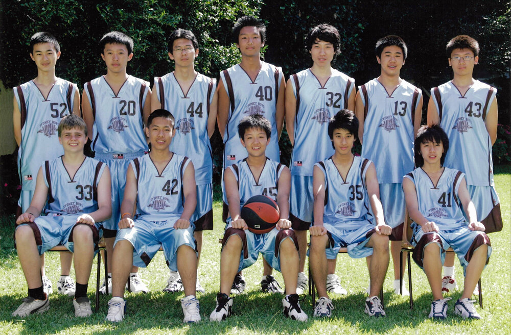 Basketball 16C 2006