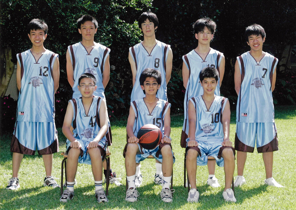 Basketball 16E 2006