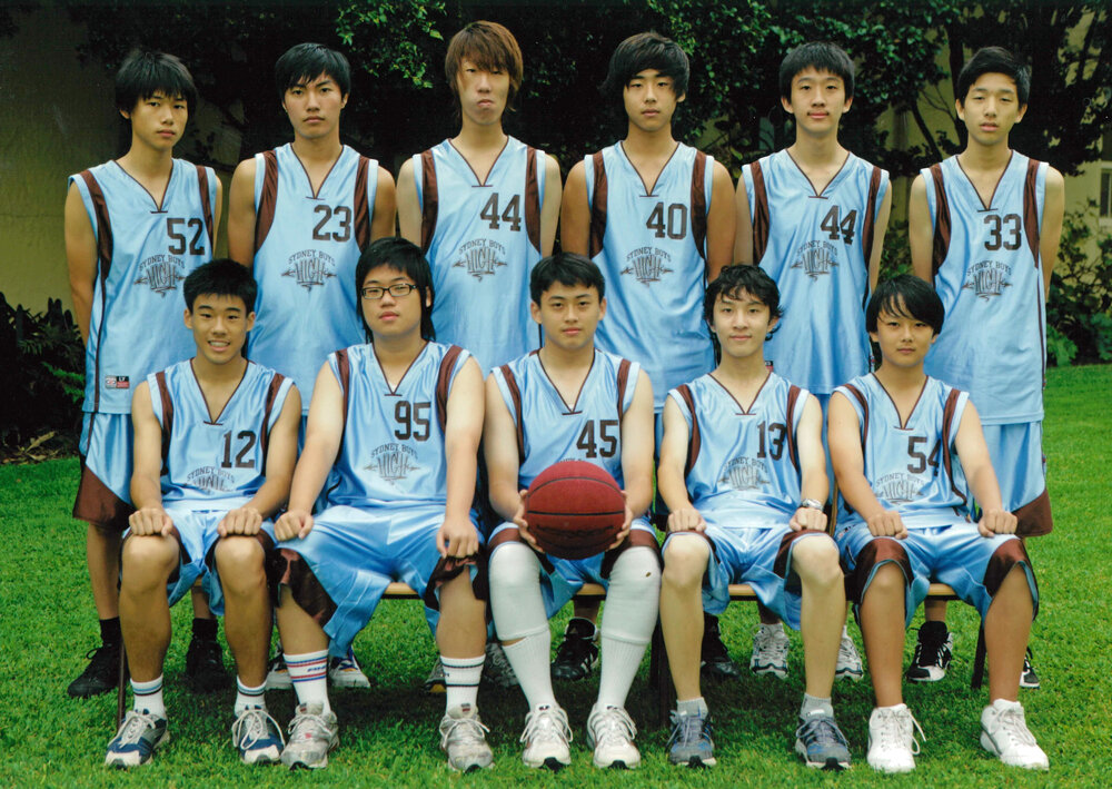 Basketball 16C 2010