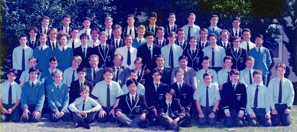 Rowing Club 1995
