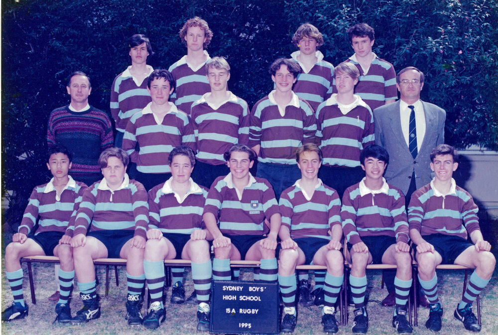 Rugby 15A XV 1995