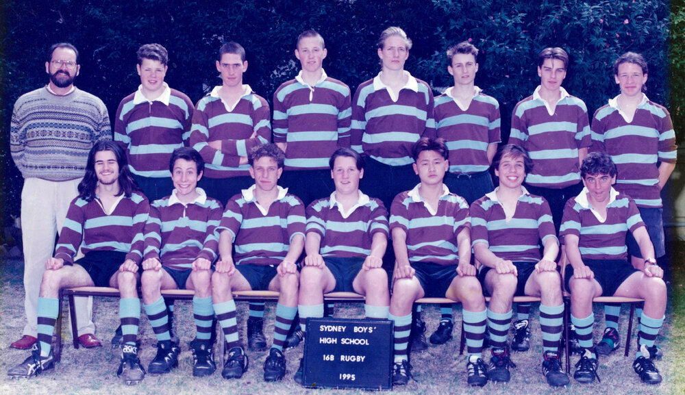 Rugby 16B XV 1995