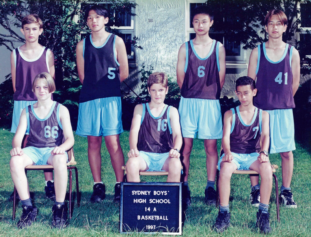 Basketball 14A 1997