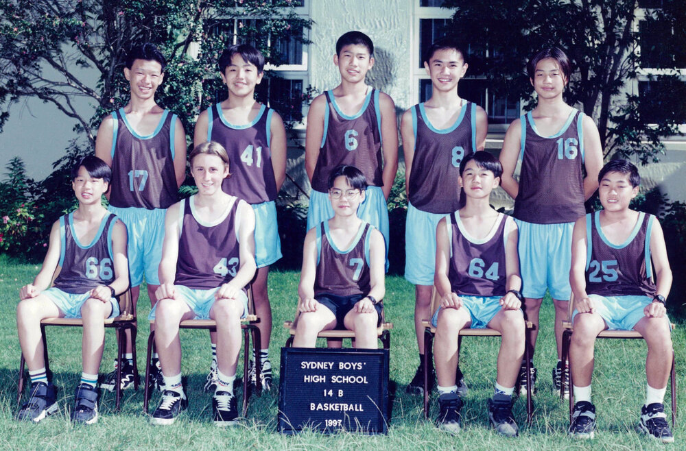 Basketball 14B 1997