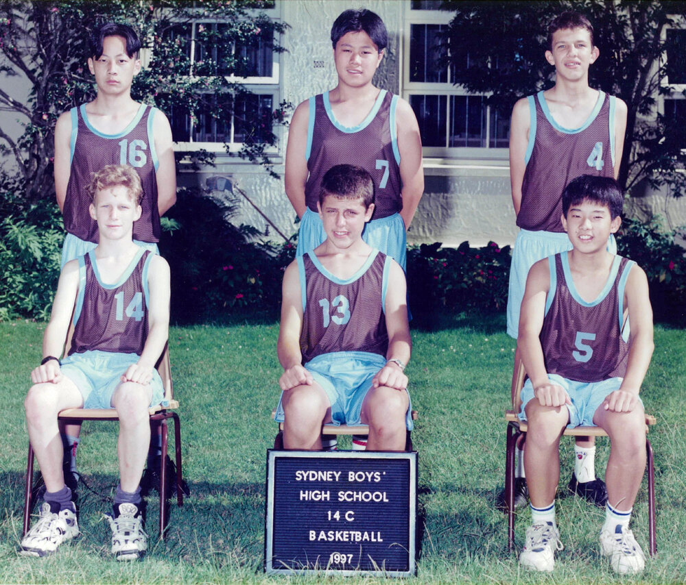 Basketball 14C 1997