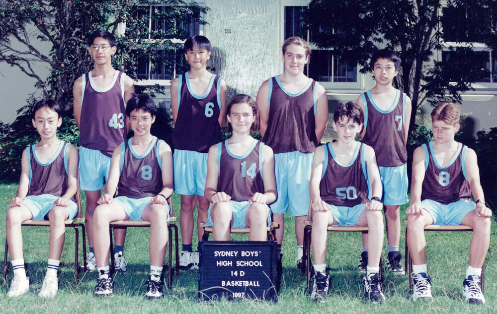 Basketball 14D 1997