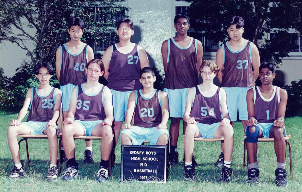 Basketball 15D 1997