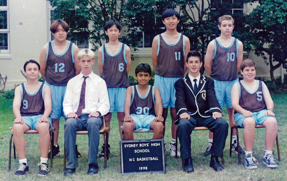 Basketball 14C 1998