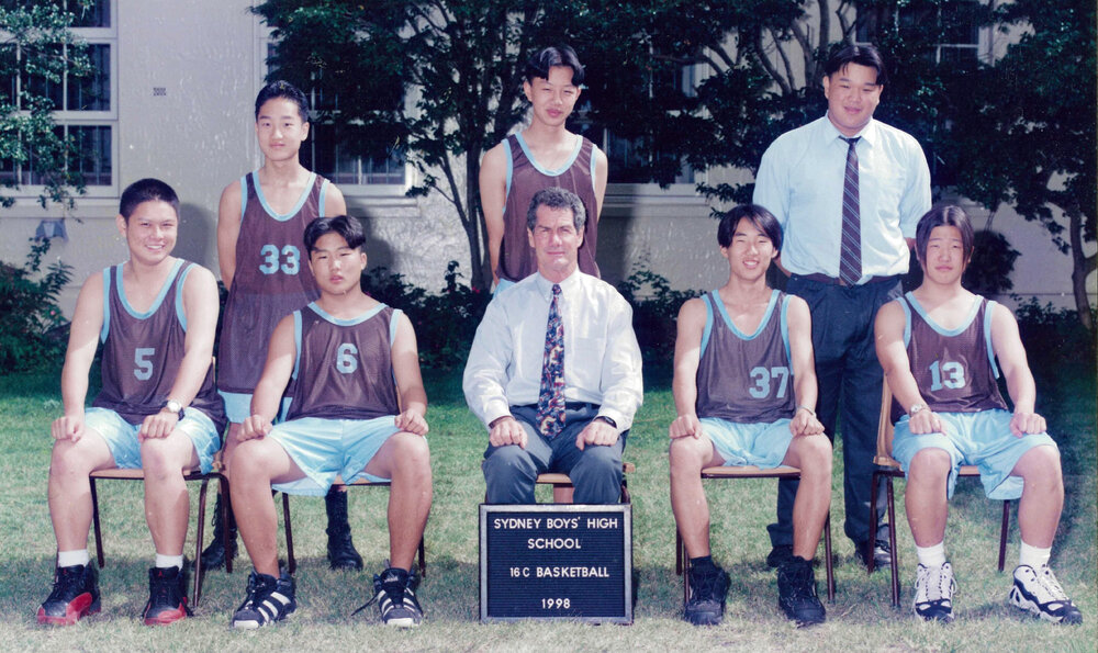 Basketball 16C 1998