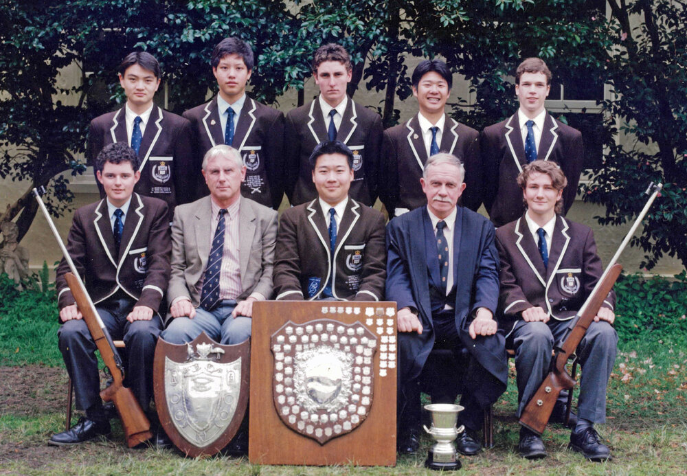 Rifle Shooting 1st grade 1998