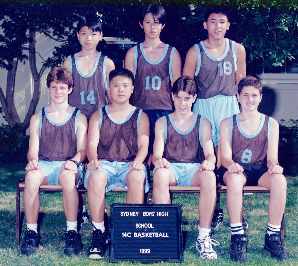 Basketball 14C 1999