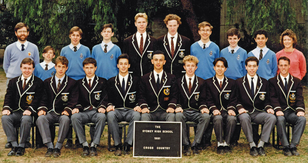 Cross Country GPS 1991